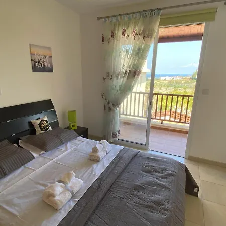 Ans Argaka Townhouse