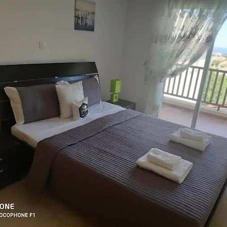 Ans Argaka Townhouse * Paphos